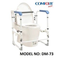 Comfort Plus DM-73 Klozet Destek Barı - 5